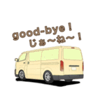 ワゴン車、キャンピングカー、パート2（個別スタンプ：6）