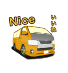ワゴン車、キャンピングカー、パート2（個別スタンプ：9）