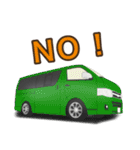 ワゴン車、キャンピングカー、パート2（個別スタンプ：10）