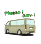 ワゴン車、キャンピングカー、パート2（個別スタンプ：12）