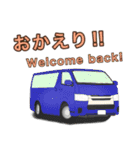 ワゴン車、キャンピングカー、パート2（個別スタンプ：13）