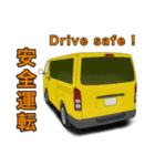 ワゴン車、キャンピングカー、パート2（個別スタンプ：17）