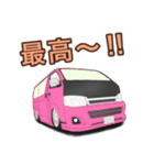 ワゴン車、キャンピングカー、パート2（個別スタンプ：21）