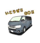 ワゴン車、キャンピングカー、パート2（個別スタンプ：23）