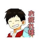 あぁ、僕らの青春！（個別スタンプ：5）