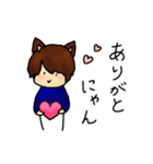 ねこみみ男子の日常（個別スタンプ：2）