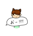 ねこみみ男子の日常（個別スタンプ：3）