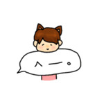 ねこみみ男子の日常（個別スタンプ：4）