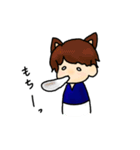 ねこみみ男子の日常（個別スタンプ：14）