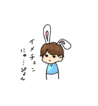 ねこみみ男子の日常（個別スタンプ：16）