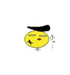 きいまるの一日（個別スタンプ：2）