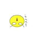 きいまるの一日（個別スタンプ：3）