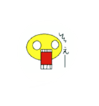 きいまるの一日（個別スタンプ：4）