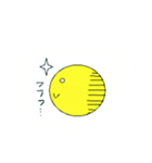 きいまるの一日（個別スタンプ：7）
