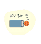 きいまるの一日（個別スタンプ：13）