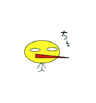 きいまるの一日（個別スタンプ：14）