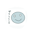 きいまるの一日（個別スタンプ：16）