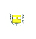 きいまるの一日（個別スタンプ：24）