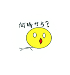 きいまるの一日（個別スタンプ：28）