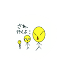 きいまるの一日（個別スタンプ：31）
