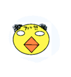 きいまるの一日（個別スタンプ：40）