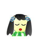 lingling work language（個別スタンプ：3）
