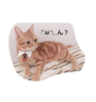 ぶしゅ（個別スタンプ：8）