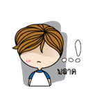 kak loh bang T（個別スタンプ：6）
