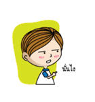 kak loh bang T（個別スタンプ：9）