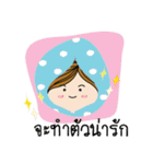kak loh bang T（個別スタンプ：14）