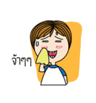 kak loh bang T（個別スタンプ：18）