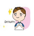 kak loh bang T（個別スタンプ：22）