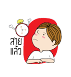 kak loh bang T（個別スタンプ：24）