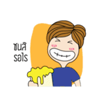 kak loh bang T（個別スタンプ：28）