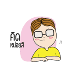 kak loh bang T（個別スタンプ：30）