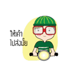 kak loh bang T（個別スタンプ：31）