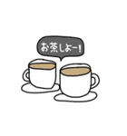 ただのコーヒー好きで描いたスタンプです（個別スタンプ：5）