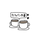 ただのコーヒー好きで描いたスタンプです（個別スタンプ：21）