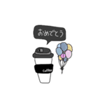 ただのコーヒー好きで描いたスタンプです（個別スタンプ：26）