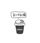 ただのコーヒー好きで描いたスタンプです（個別スタンプ：27）