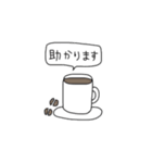 ただのコーヒー好きで描いたスタンプです（個別スタンプ：28）