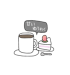 ただのコーヒー好きで描いたスタンプです（個別スタンプ：31）