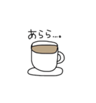 ただのコーヒー好きで描いたスタンプです（個別スタンプ：35）