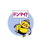 中央学院大学「ちゅーいんこ」（個別スタンプ：15）