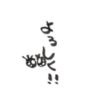 シンプル筆書きスタンプ～基本編～（個別スタンプ：15）