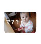 けんしんすたんぷ☆（個別スタンプ：7）