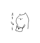 おねだりネコさま（個別スタンプ：1）