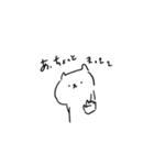 おねだりネコさま（個別スタンプ：2）