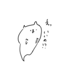 おねだりネコさま（個別スタンプ：4）