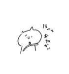 おねだりネコさま（個別スタンプ：5）